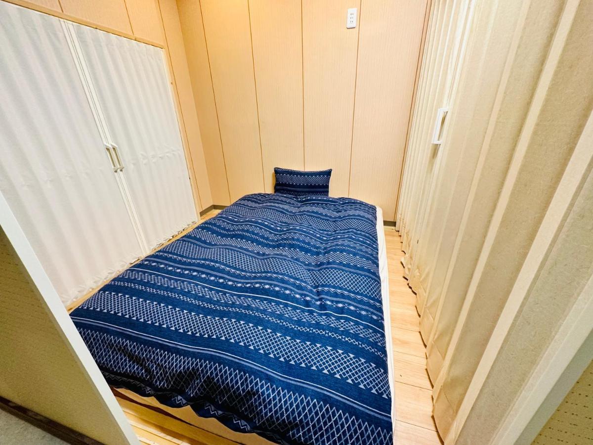 Mori House In 伊勢佐木町 Apartment